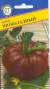 Томат Шоколадный (престиж) 5 шт  – купить в г. Москва