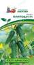 Огурец Платоша F1 (партнер) 5 шт  – купить в г. Москва