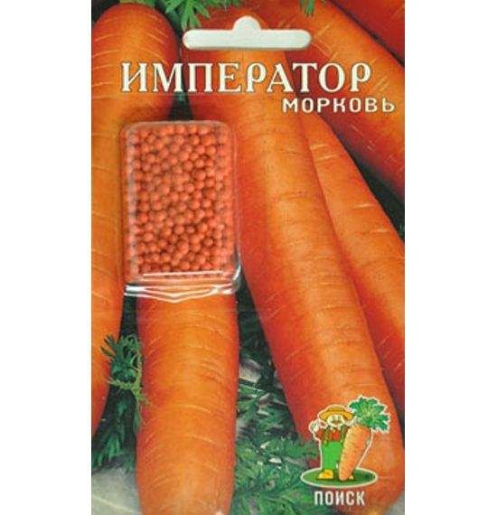  Морковь в гранулах Император (поиск) 300шт 