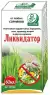 Ликвидатор от любых сорняков 60 мл  – купить в г. Москва