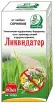 Ликвидатор от любых сорняков 60 мл  – купить в г. Москва
