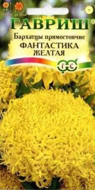 Бархатцы Фантастика желтая (гавриш) 0,1гр Бархатцы Фантастика желтая (гавриш) 0,1гр