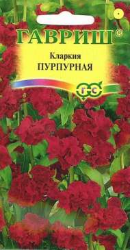 Кларкия Пурпурная (г) 0,05гр Кларкия Пурпурная (г) 0,05гр