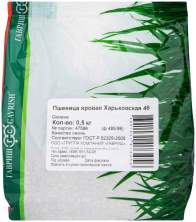 Пшеница яровая Харьковская 46 сидерат (г) 0,5кг