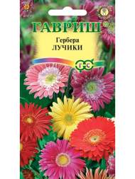 Гербера Лучики (гавриш) 0,05 гр Гербера Лучики (гавриш) 0,05 гр