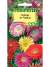 Гербера Лучики (гавриш) 0,05 гр  – купить в г. Москва