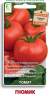 Томат Гномик (поиск) 12шт  – купить в г. Москва