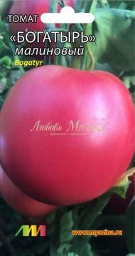 Томат Богатырь малиновый (мязина) 0,03 гр Томат Богатырь малиновый (мязина) 0,03 гр