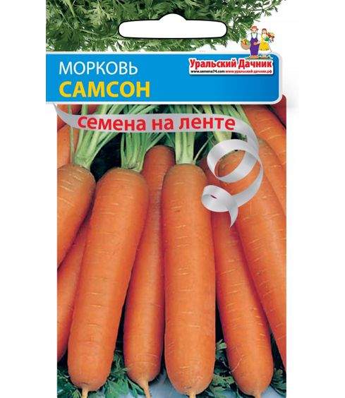  Морковь на ленте Самсон (уд) 8м 