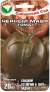 Томат Черный мавр (сибирский сад) 20шт  – купить в г. Москва