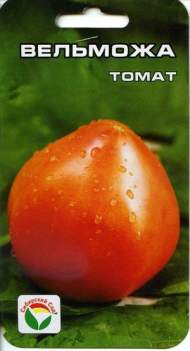 Томат Вельможа (сибирский сад) 20 шт