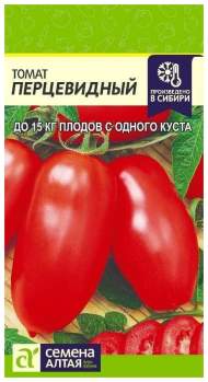 Томат Перцевидный (семена Алтая) 0,1гр Томат Перцевидный (семена Алтая) 0,1гр