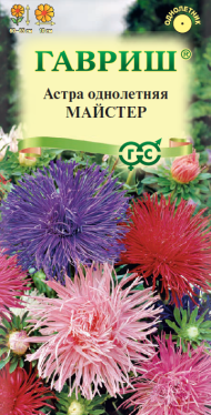Астра Майстер смесь (гавриш) 0,3 гр