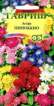 Астра  Пиноккио смесь (гавриш) 0,3 гр