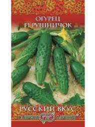 Огурец Рушничок F1 (гавриш) 0,3гр Огурец Рушничок F1 (гавриш) 0,3гр