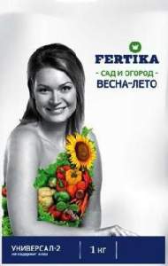 Фертика Весна-лето 1 кг