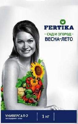 Фертика Весна-лето 1 кг  – купить в г. Москва