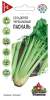 Сельдерей черешковый Паскаль (гавриш) (ус) 0,1гр  – купить в г. Москва