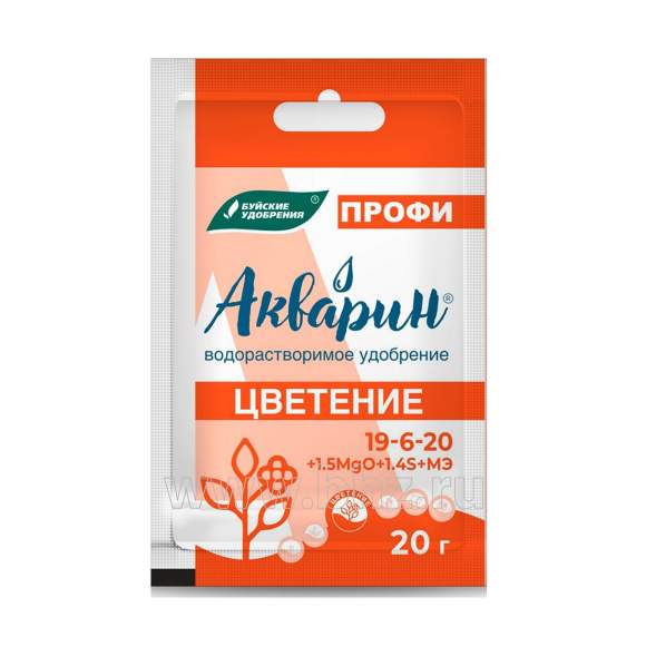Акварин цветение профи 20 гр 
