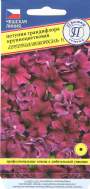 Петуния Грандифлора крупноцветковая Пурпурная низкорослая F1 (престиж) 5 шт Петуния Грандифлора крупноцветковая Пурпурная низкорослая F1 (престиж) 5 шт