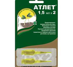 Атлет регулятор роста 2 х 1,5 мл (зас)  – купить в г. Москва