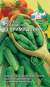 Огурец Примадонна F1 (седек) 0,2 гр  – купить в г. Москва