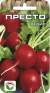 Редис Престо (сибирский сад) 2,0 гр  – купить в г. Москва