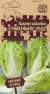 Капуста пекинская Маленькое чудо F1 (гавриш) 0,1гр  – купить в г. Москва