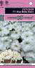 Петуния суперкаскадная Изи Вейв Вайт F1 минитуния (гавриш) 4шт  – купить в г. Москва