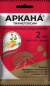Аркана 2,0 мл (зас)  – купить в г. Москва