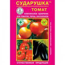 Сударушка томат 60г