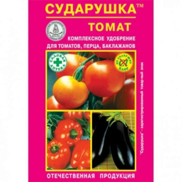  Сударушка томат 60г 