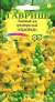 Антирринум (львиный зев) Эльдорадо (гавриш) 0,05 гр  – купить в г. Москва