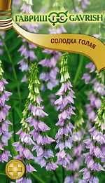 Солодка голая Аллегра (гавриш) 0,05гр Солодка голая Аллегра (гавриш) 0,05гр