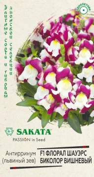 Львиный зев Флорал шауэрс биколор вишневый F1 (гавриш) 7шт (sakata) Львиный зев Флорал шауэрс биколор вишневый F1 (гавриш) 7шт (sakata)