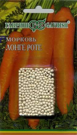 Морковь в гранулах Лонге роте (г) 300шт 