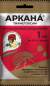 Аркана 1,0 мл (зас)  – купить в г. Москва