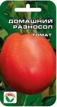 Томат Домашний разносол (сибирский сад) 20шт Томат Домашний разносол (сибирский сад) 20шт