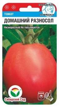 Томат Домашний разносол (сибирский сад) 20шт Томат Домашний разносол (сибирский сад) 20шт