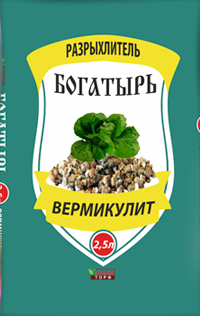 Вермикулит 2,5 литра Богатырь Вермикулит 2,5 литра Богатырь
