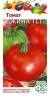 Томат Джина ТСТ (гавриш) 0,05гр  – купить в г. Москва