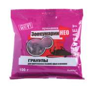 Зоокумарин+ (Рубит) гранулы от крыс и мышей 100гр Зоокумарин+ (Рубит) гранулы от крыс и мышей 100гр