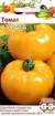 Томат Хурма (гавриш) 0,05гр  – купить в г. Москва