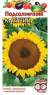 Подсолнечник Казачий (гавриш) 10,0гр  – купить в г. Москва