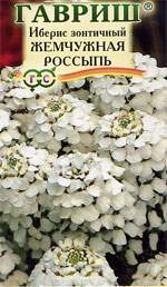Иберис жемчужная россыпь (гавриш) 0,1гр Иберис жемчужная россыпь (гавриш) 0,1гр
