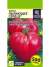 Томат Пылающее сердце (семена Алтая) 0,05гр  – купить в г. Москва