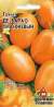 Томат Де-барао оранжевый (ус) 0,05гр  – купить в г. Москва