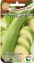 Кабачок Белый рыцарь (сибирский сад) 5 шт  – купить в г. Москва