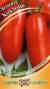 Томат Хохлома (гавриш) 0,05гр  – купить в г. Москва