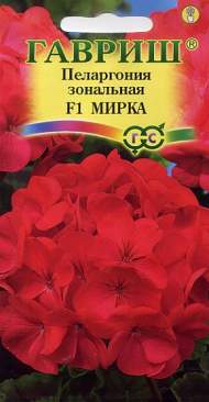 Пеларгония Мирка F1 (гавриш) 4 шт Пеларгония Мирка F1 (гавриш) 4 шт